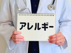 インプラント治療における金属アレルギー検査と対策を徹底解説